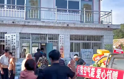 聞“汛”而動顯擔當！同益空氣能緊急馳援葫蘆島防汛救災